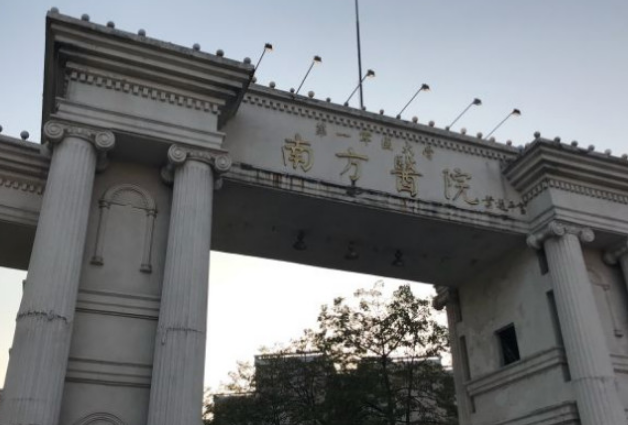 广州腰腹环吸价格多少？专业吸脂整形医院推荐