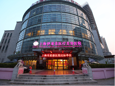 上海玻尿酸丰唇价格多少？专业唇部整形医院推荐