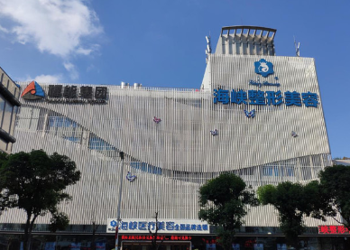 福州海峡美容医院怎么样？机构口碑、特色项目一览