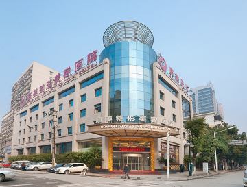 南京康美医疗美容医院怎么样？医院擅长项目面部填充口碑不错，值得信赖