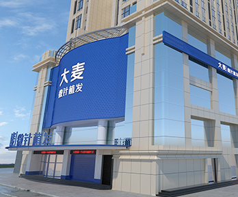 青岛植发整形2024价格参考，内附实力医院推荐