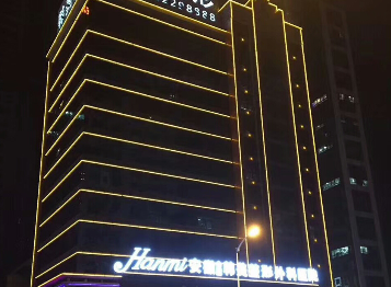 合肥韩美整形医院怎么样？实力医院推荐+相关问答