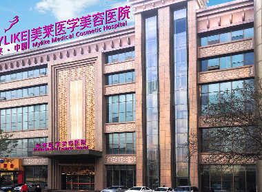 西安美莱医学美容医院主任是谁？专业医生详情|案例分享