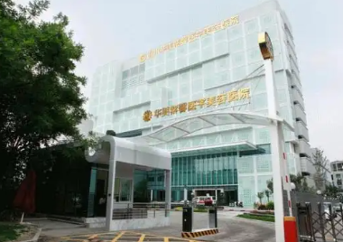 成都华美紫馨医学美容医院怎么样？真实案例分析
