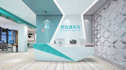 长春碧莲盛植发怎么样？详细来看看医院地址、口碑、价格案例分享吧