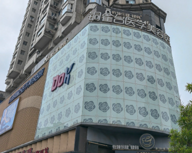 成都铜雀台整形医院