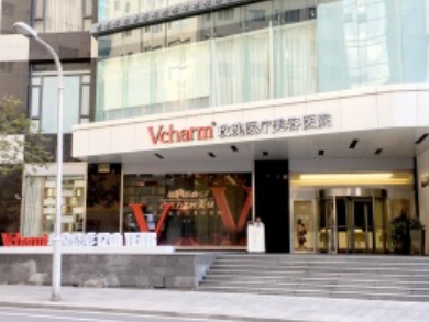 上海玫瑰医疗美容医院