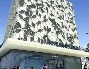 长沙艺星医疗美容医院