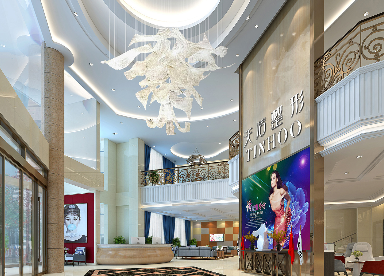 郑州天后医疗美容医院