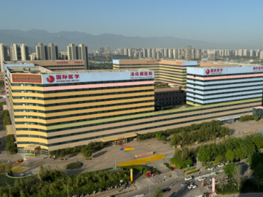 西安国际医学中心整形医院