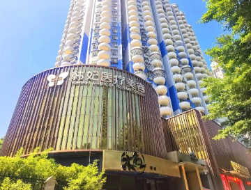 珠海韩妃医疗美容医院