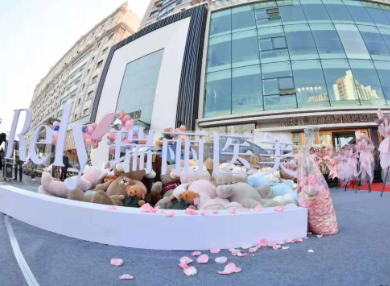 黑龙江瑞丽整形医院