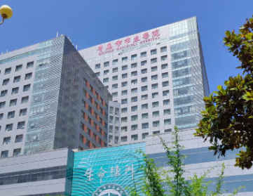 青岛市立医院口腔颌面外科