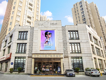 西安米兰柏羽医学美容医院