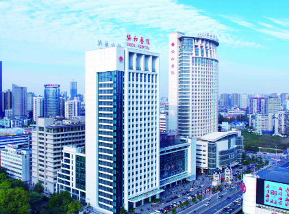 华中科技大学同济医学院附属协和医院整形外科