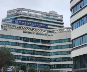 珠海市人民医院整形美容外科
