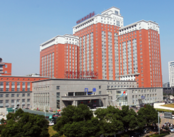 中南大学湘雅医院整形美容科
