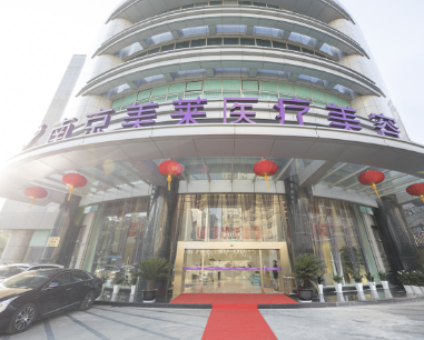 南京整形科脂肪填充排名前五医院有哪些？咨询信息必看