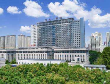 西安交通大学第一附属医院整形美容·颌面外科