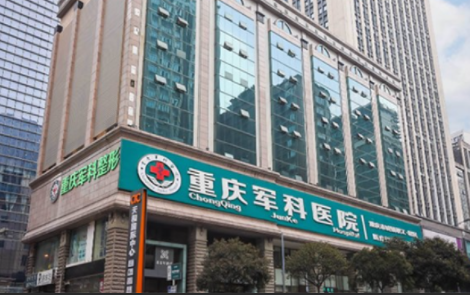 金标美眼3.0效果如何?军科整形“金标美眼”全攻略奉上！