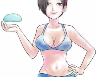 隆胸案例整形展示