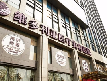 杭州鼻孔缩小手术医院有哪些？严选医美医院技术优势口碑在线查看