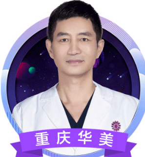 潘宝华