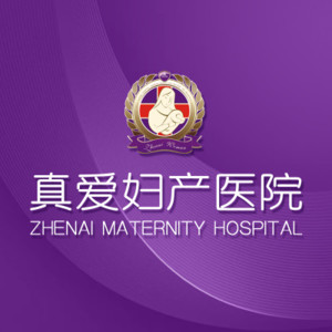 武汉真爱妇产医院私密整形