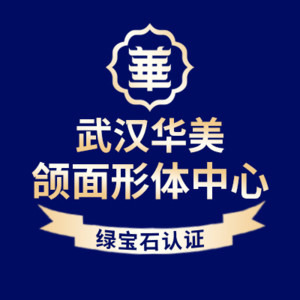 澜颜网