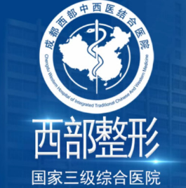 颜研磨骨整形网