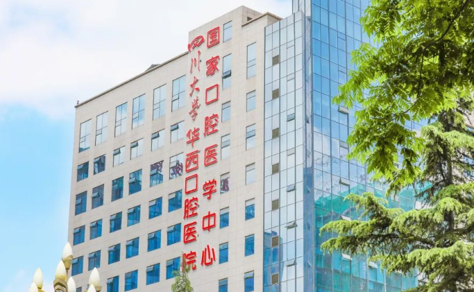 颜研磨骨整形网
