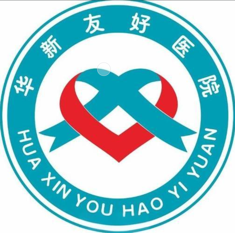 颜研磨骨整形网