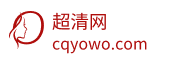 超清网