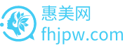 惠美网