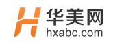 华美网