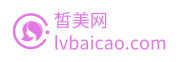 皙美网