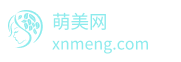 萌美网
