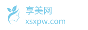享美网